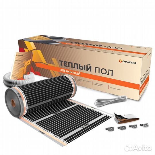 Готовый комплект пленочного теплого пола Grandeks