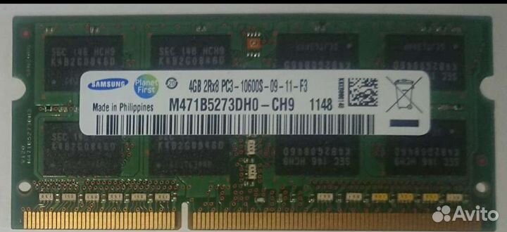 RAM Samsung для ноутбука 4Gb DDR3 PC3-10600S 1333