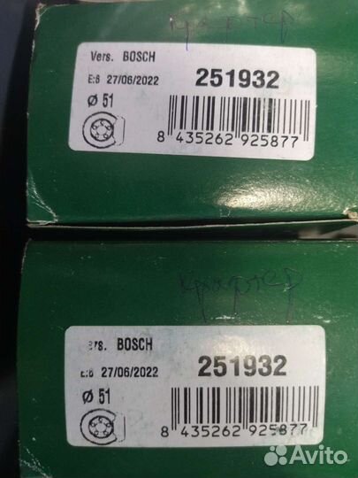 Ремкомплект суппорта crafter задание