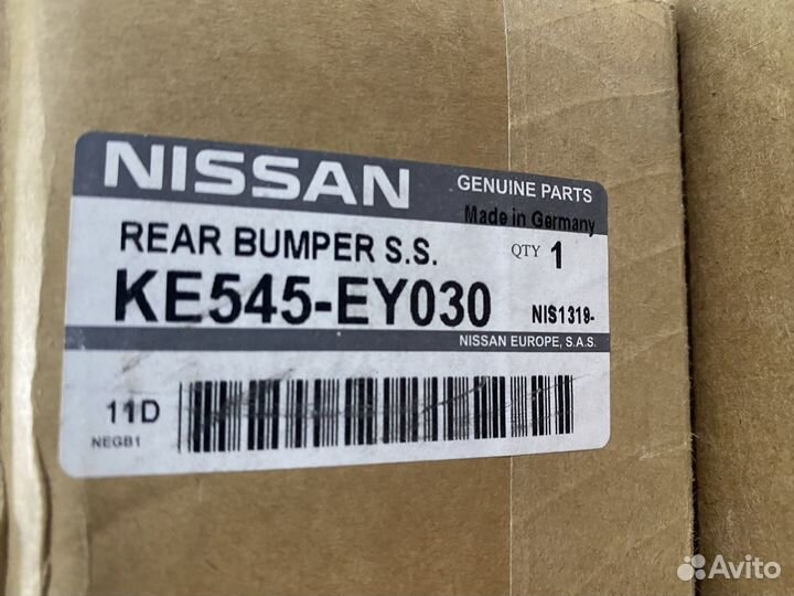 Защита задняя труба, нержавеющая сталь для Nissan