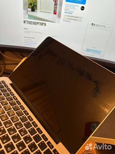 MacBook Pro 13 Mid 2014 512gb