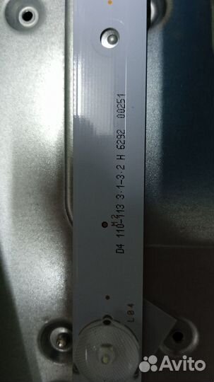 Shivaki stv-32 подсветка hl00320a28-0701s