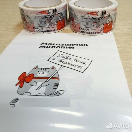 Пвд Пакеты с логотипом. Желтые цены