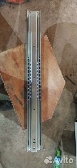 Телескопические направляющие