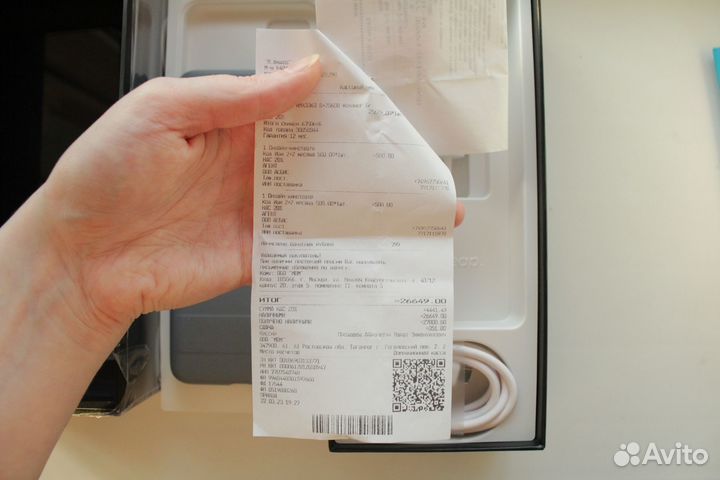 realme GT Master Edition, 8/256 ГБ