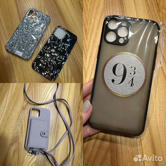 Чехол для айфон 12 pro max