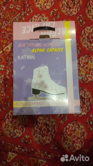 Фигурные коньки Alpha Caprice Katrin