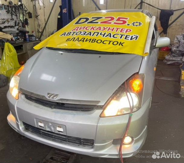 Подкрылок задний левый Toyota Wish