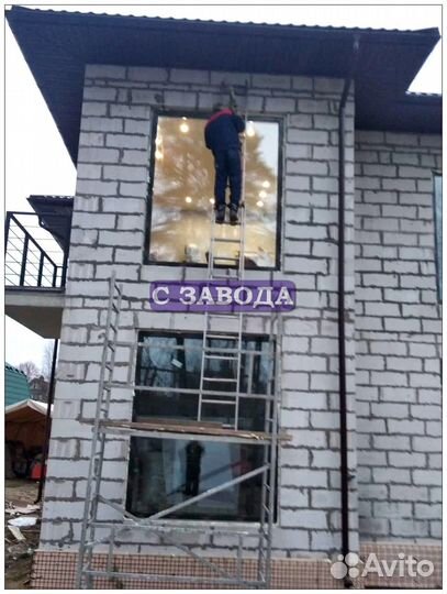 Окна пластиковые пвх