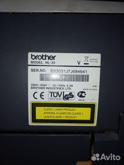 Принтер Brother HL-2030R