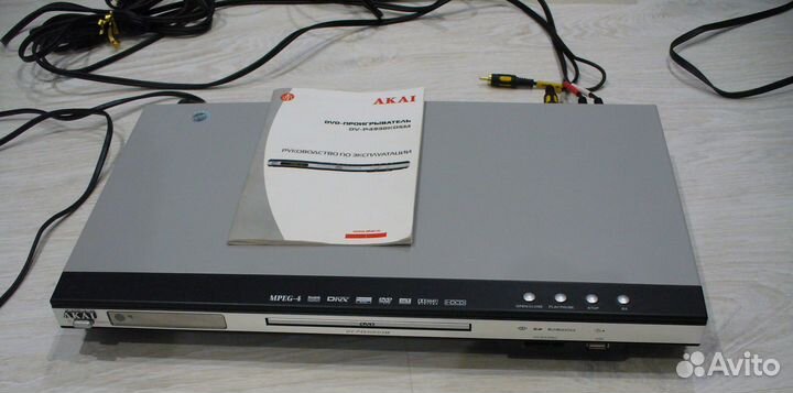 Dvd плееры портативные Supra и стационарный Akai