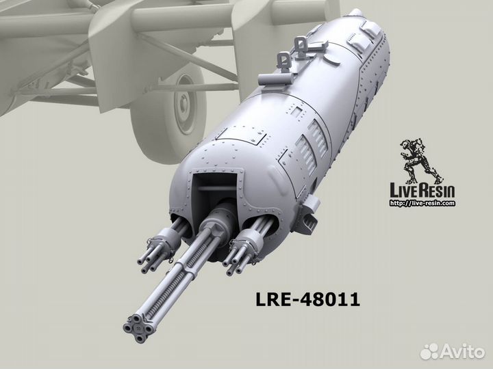 Дополнение из смолы Live Resin LRE48011