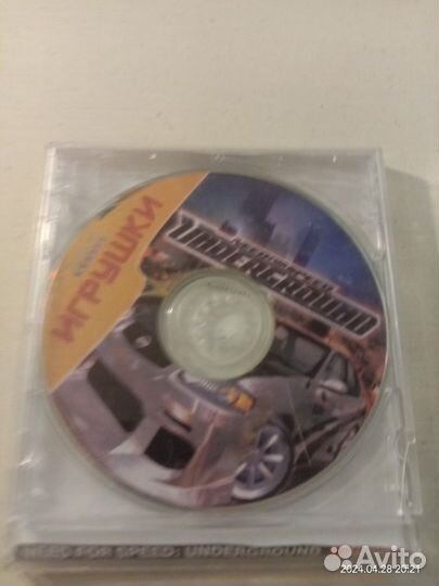 Диски с играми