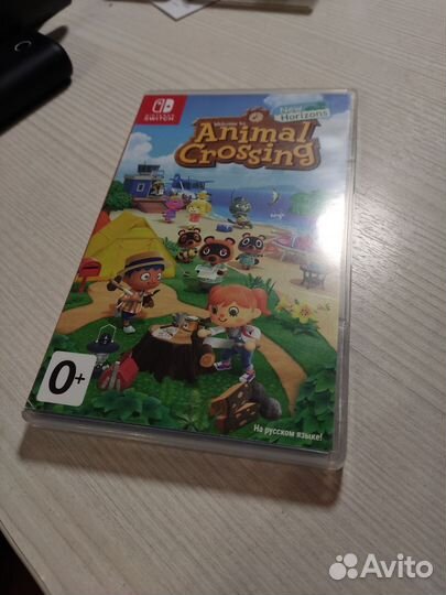 Animal crossing new horizons