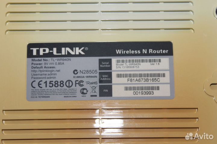 Роутер TP-Link WR940N