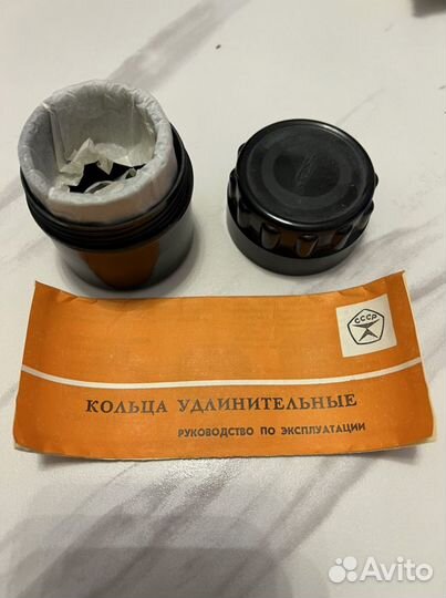 Кольца удлинительные СССР