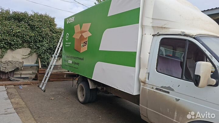 Ремонт и переделка любых тентов