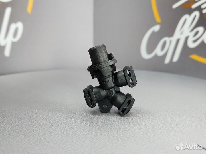 Клапан термоблока Y-образный кофемашины Nivona
