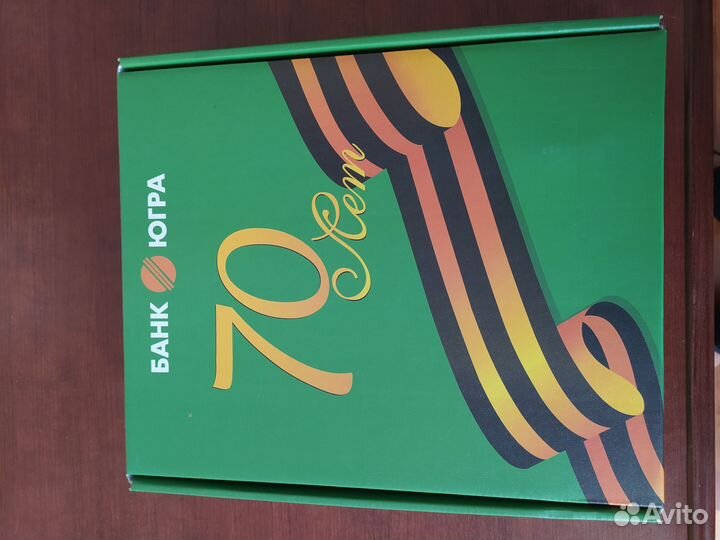 Термос+фляжка+4 стопки