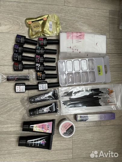 Набор для маникюра