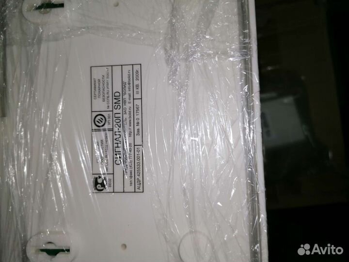 Пожарная сигнализация