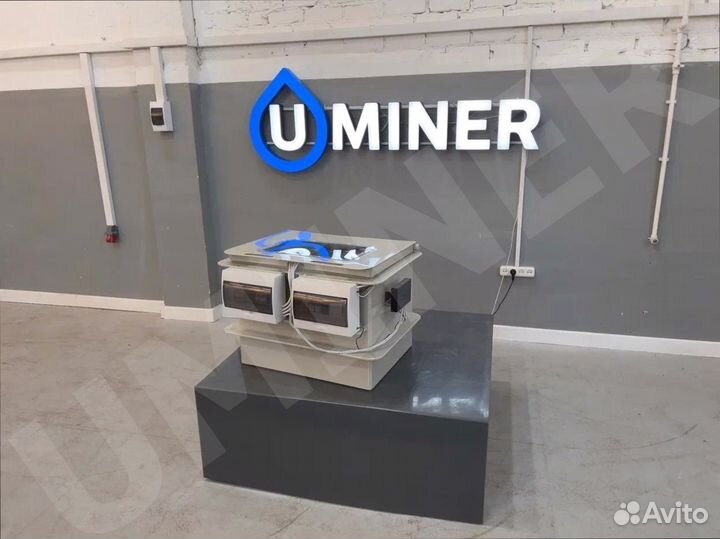 Корпус иммерсионной ванны 3s19 для асиков