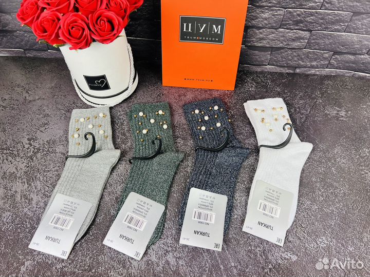 Носки женские