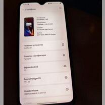 OnePlus 6T, 6/128 ГБ