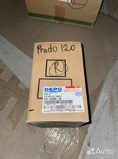 Фара противотуманная правая Toyota LC Prado 120