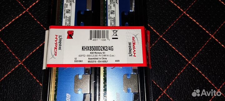 Редка озу DDR2