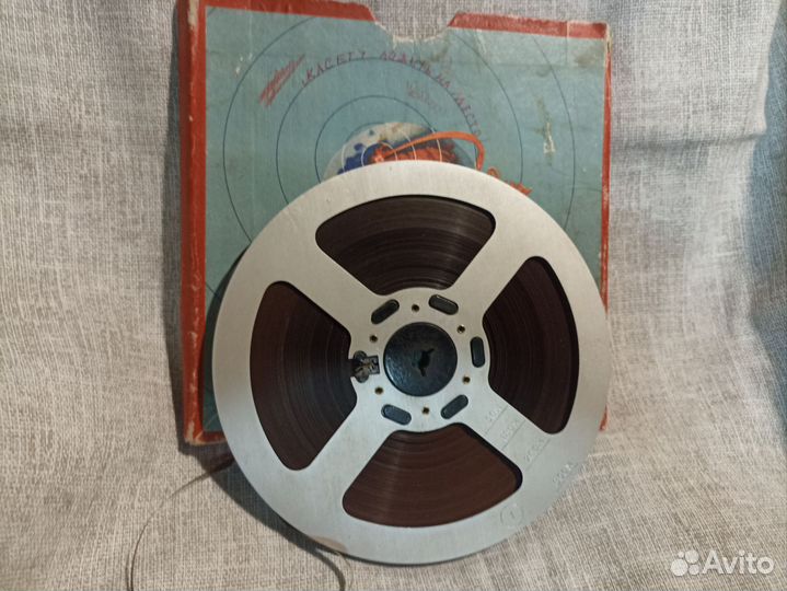 Катушка для магнитофона из алюминия. СССР