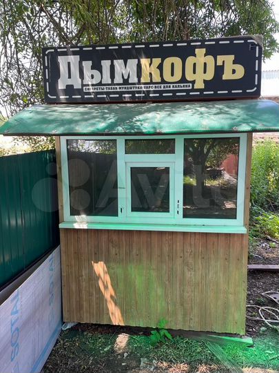 Ларек, торговый павильон