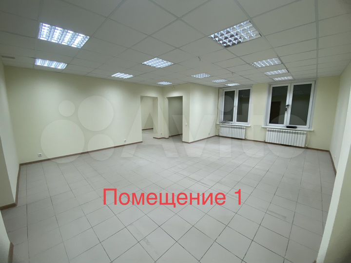 Свободного назначения, 120 м²