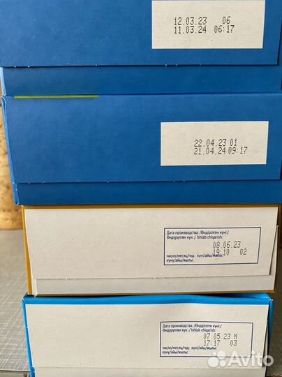 Овощное пюре агуша