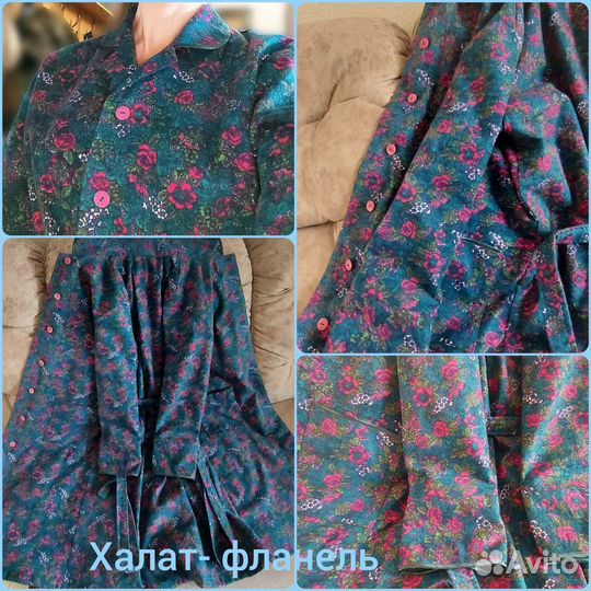 Ремонт и пошив одежды любой сложности на Дому