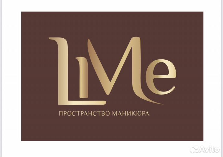 Мастер ногтевого сервиса