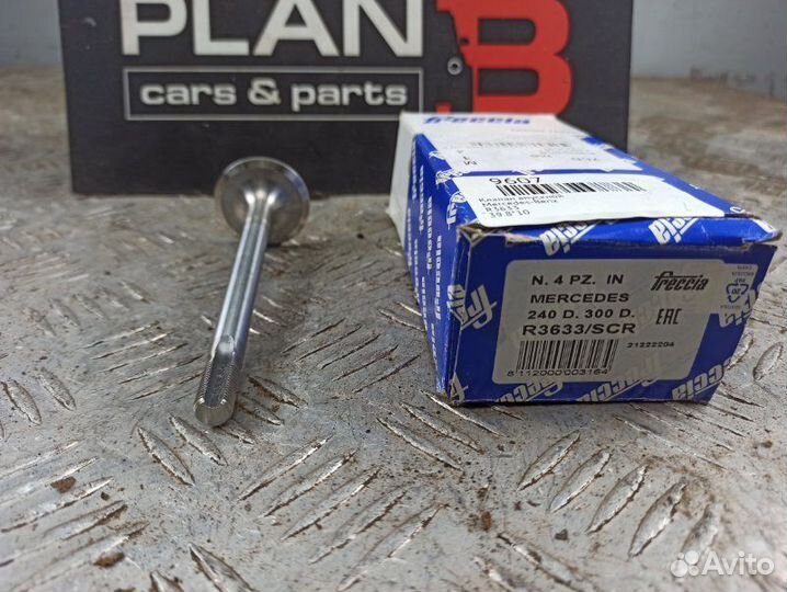 Клапан впускной Mercedes-Benz T1 OM616