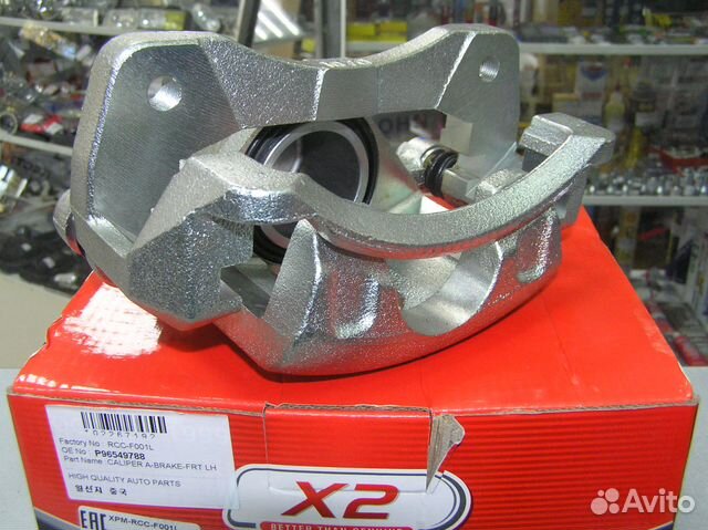 Суппорт со скобой в сборе. RCC-f007r. RCC-f002r. A11-3501060ab. Суппорт FENOX ctc5403