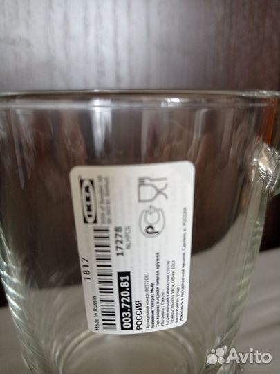 Пивные кружки IKEA
