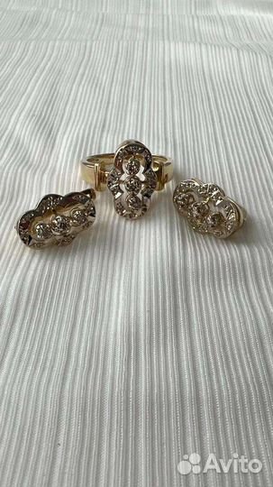 Бриллиантовый комплект