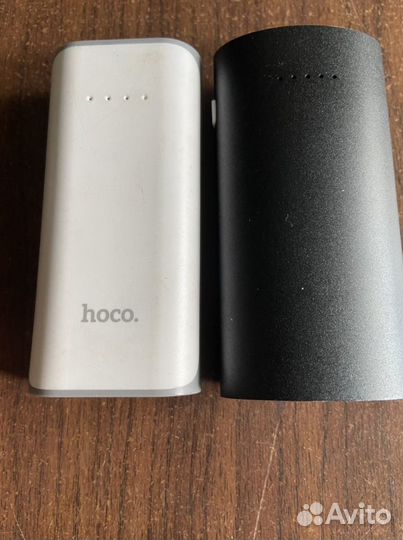 Портативные аккумуляторы