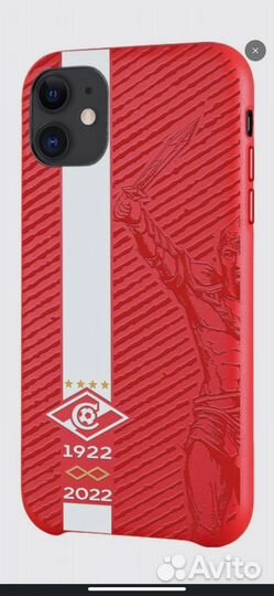 Чехол iPhone 11 