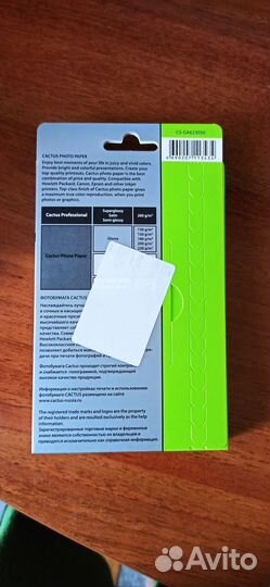 Фотобумага глянцевая cactus 10x15/230г/м2/50л