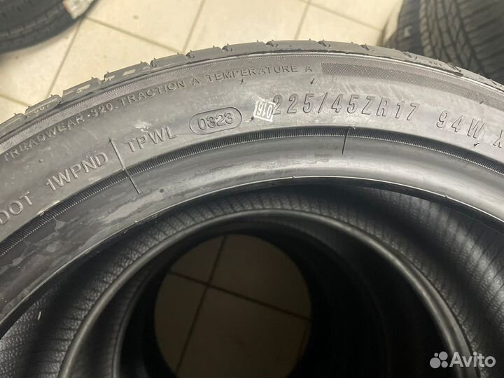 Autogreen Smart Chaser-SC1 225/45 R17