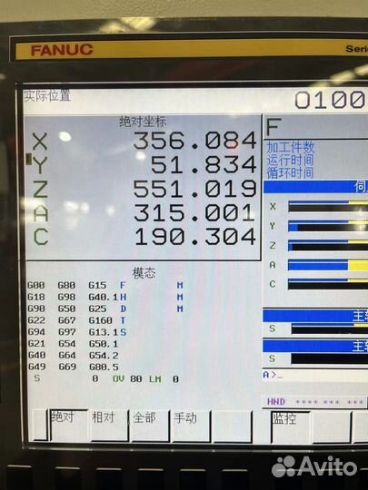 Зубофрезерный станок с чпу Y3150CNC6