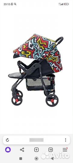 Прогулочная коляска