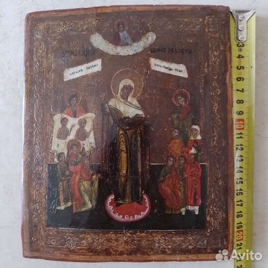 Икона Божией Матери 