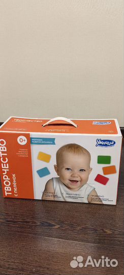 Пособия по методике раннего развития Умница