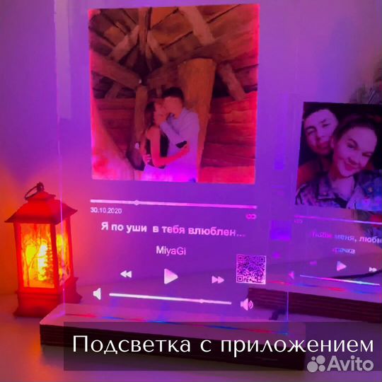 Рамка с живой фотографией Бесплатный макет