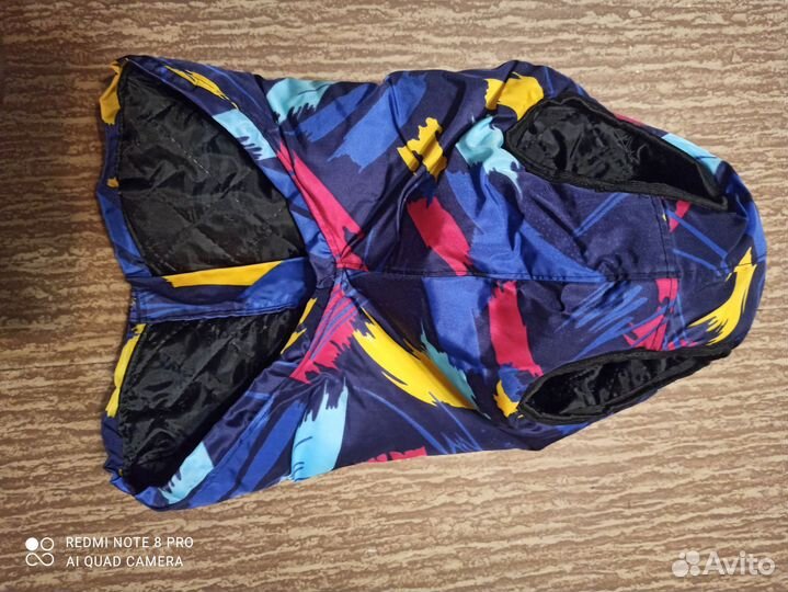 Куртка теплая для собак средних пород